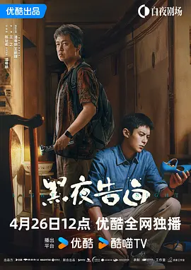 高清立体3D