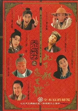 蓝光原盘在线观看