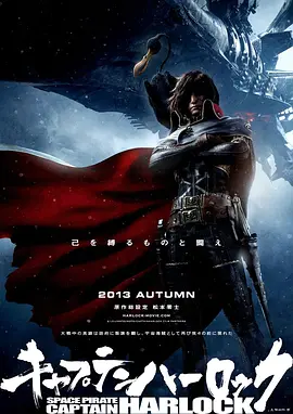 蓝光压制