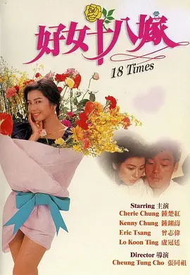 中文字幕