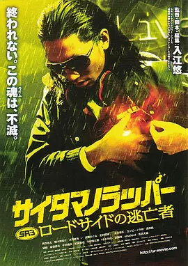 BD国语全集免费观看