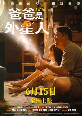 手机在线观看