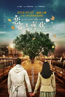BD国语全集免费观看