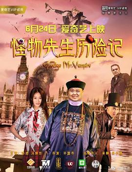 井润成指出，该片在两个方面尤为值得关注：一是女性叙事比重的加大。