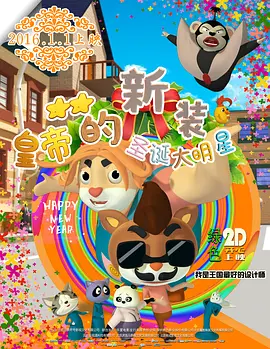 蓝光手机在线看