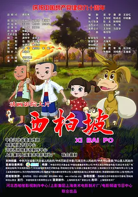 超清无删减在线播放