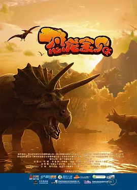 全集已更新粤语版