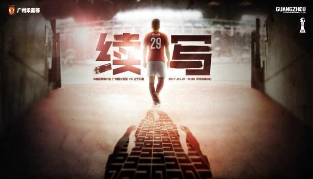 粤语中字无删减在线播放