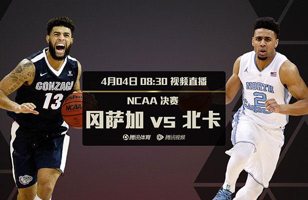 DVD高清完整版