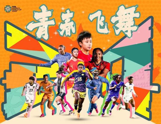 高清影视