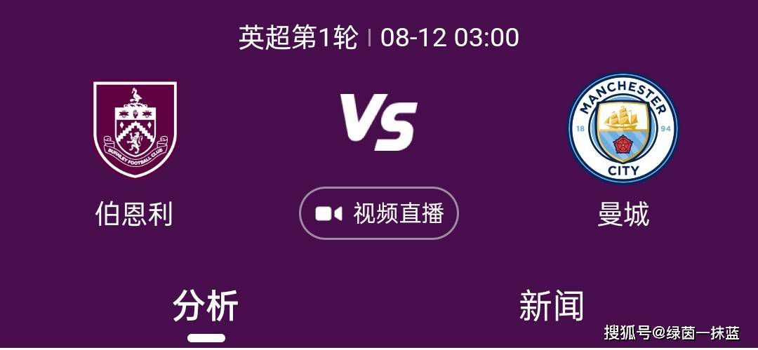 全集免费观看超清