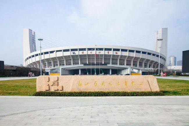 免费高清在线观看