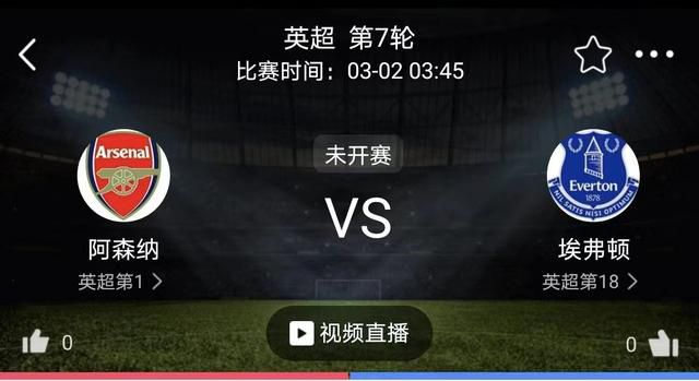 完整版电影在线观看
