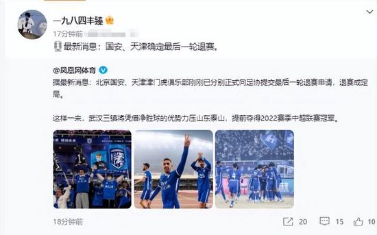 超清在线观看