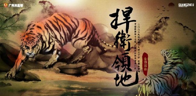 BD国语电影免费在线
