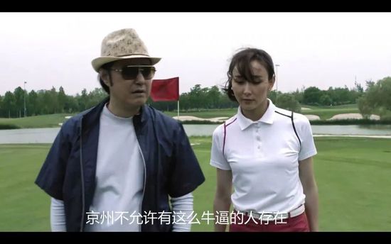 蓝光压制