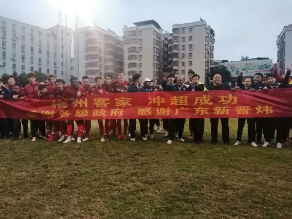 粤语中字在线观看