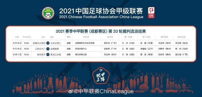 贾岛始终抱着“临终还要拍片”的执念，联系上章小兵的课题研究。