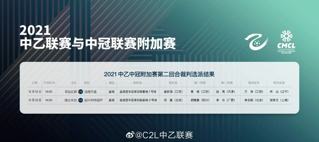HD手机免费观看完整