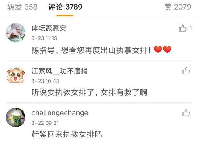 杜比视界