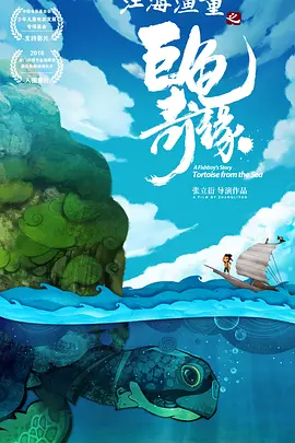 蓝光原盘在线观看