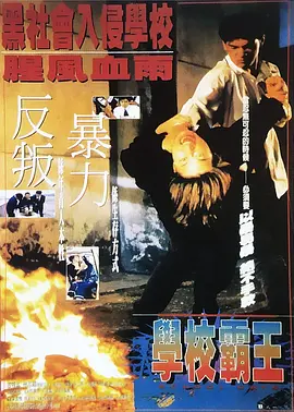 杜比视界