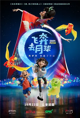 无删减版在线观看