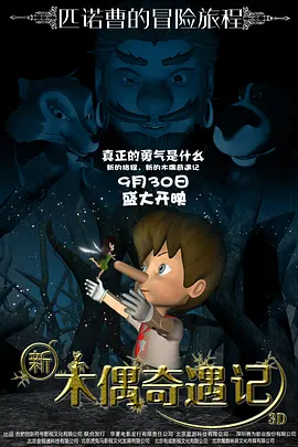 蓝光原盘在线观看