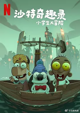 1080P高清完整版播放