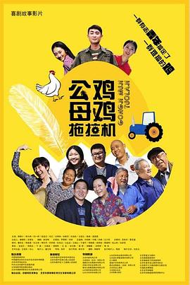 简繁英字幕