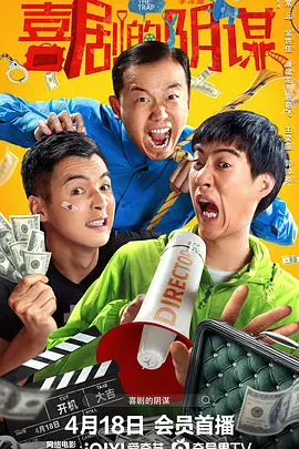 近日，片方曝光了主演倪 冯绍峰倪妮携手捞金 戴情侣表十指相扣大晒恩爱 2013-06-19 近日，冯绍峰、倪妮携手现身某时尚活动，这对时下炙手可热的情侣档工作之余不忘捞金。