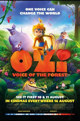 DVD高清完整版