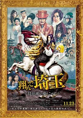 全集免费观看超清