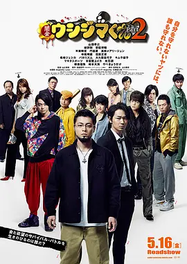 1080HD手机在线观看