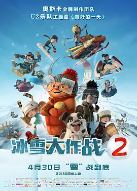 中文字幕未删减版在线观看