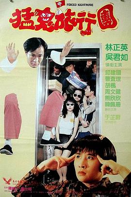 完结高清影视