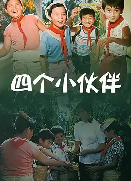 1080p蓝光
