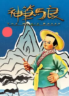 1080P高清完整版播放