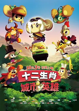 1080P高清完整版播放
