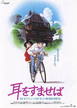 字幕全集免费观看