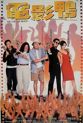 超清在线观看