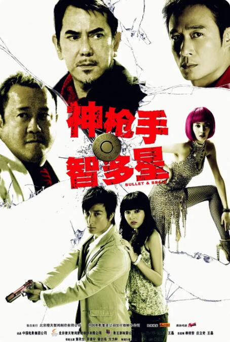那时候很多人或许都没有想到，《唐探》系列能一走就走了10年。
