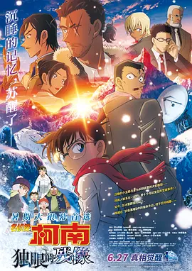 1080P高清完整版播放