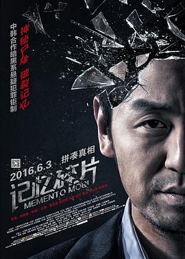 字幕全集免费观看