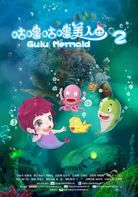 字幕全集免费观看