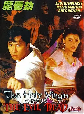 蓝光原盘