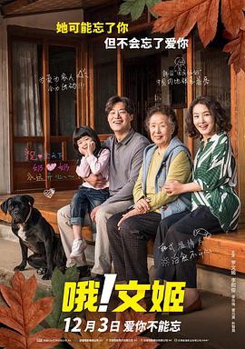蓝光原盘