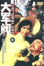 清晰在线播放观看