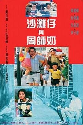 BD国语电影免费在线