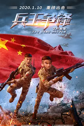 片中最让观众印象深刻的情节之一，是导演用歌舞片的形式去呈现家暴的场景。